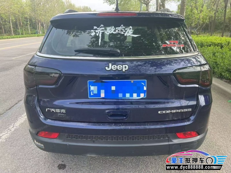 20年Jeep指南者SUV抵押车出售