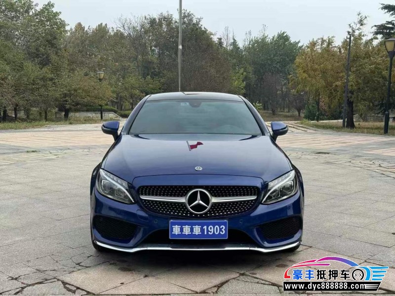 18年奔驰C轿车抵押车出售