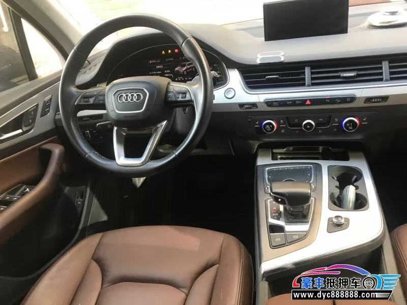 19年奥迪Q7轿车抵押车出售