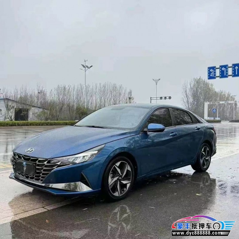 20年现代伊兰特轿车抵押车出售