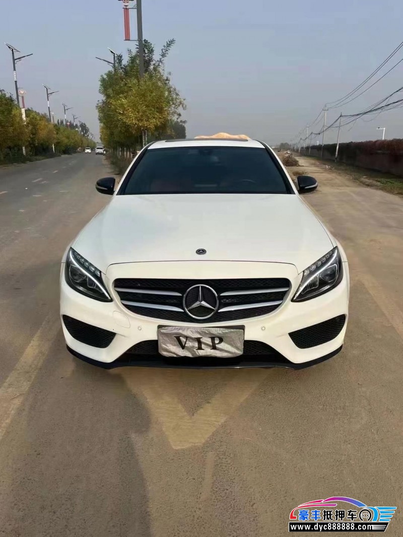 18年奔驰C轿车抵押车出售