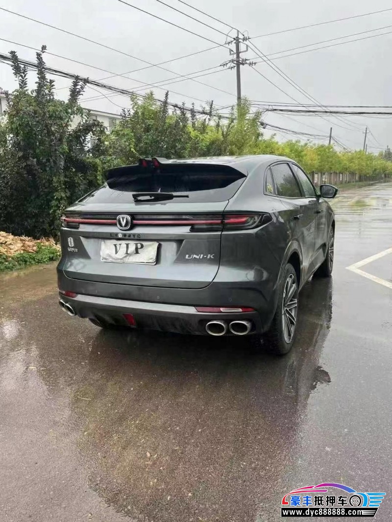 22年长安长安UNI轿车抵押车出售