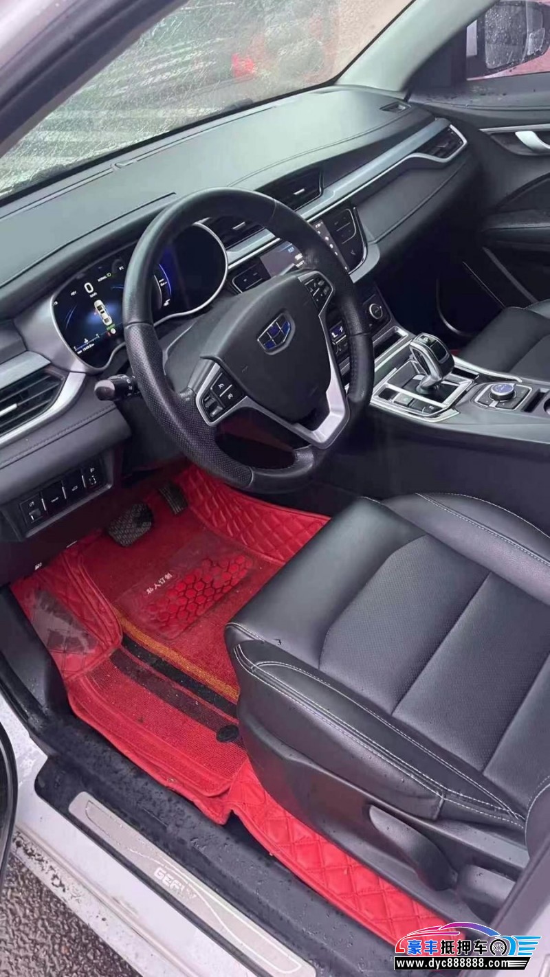 18年吉利帝豪轿车抵押车出售