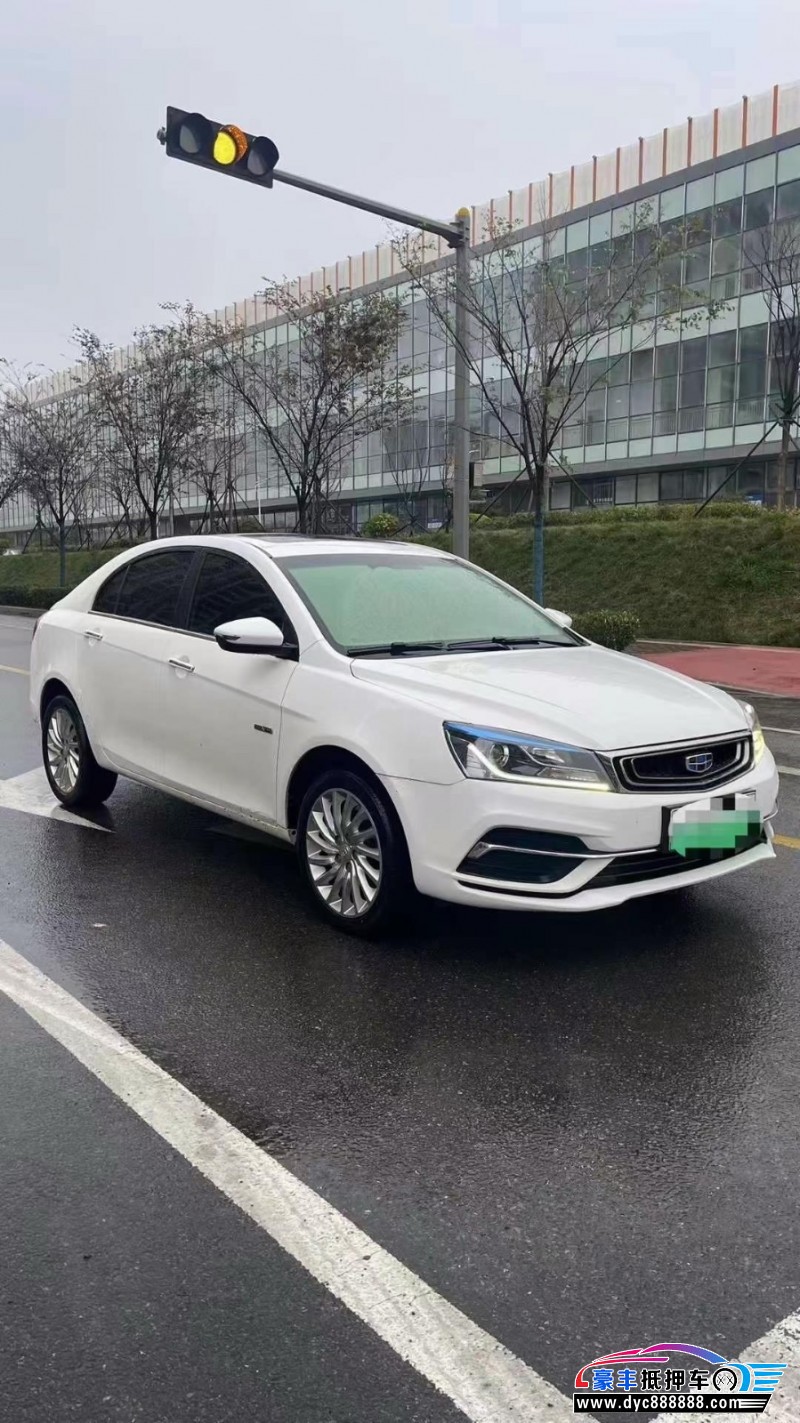 18年吉利帝豪轿车抵押车出售