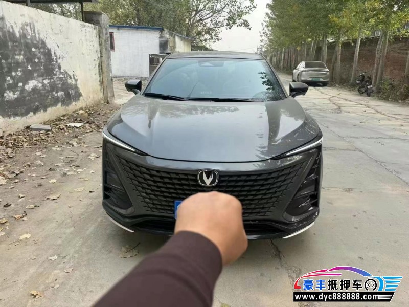 23年长安长安UNI轿车抵押车出售