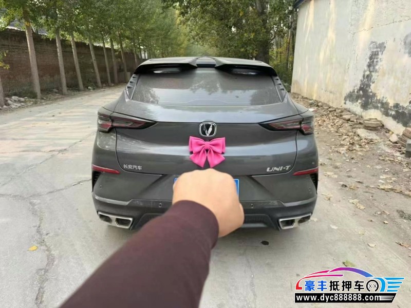 23年长安长安UNI轿车抵押车出售