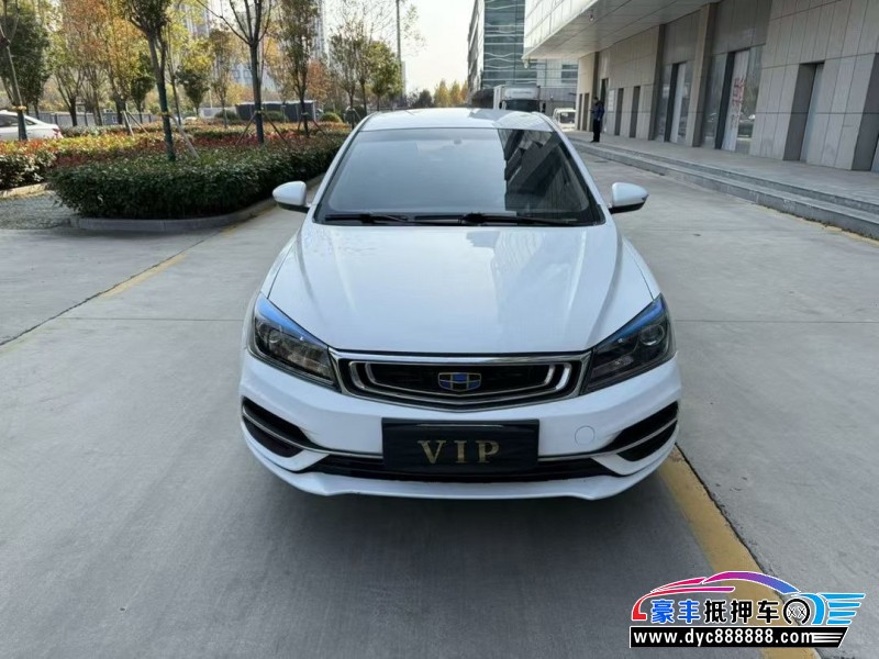 19年吉利帝豪EV轿车抵押车出售