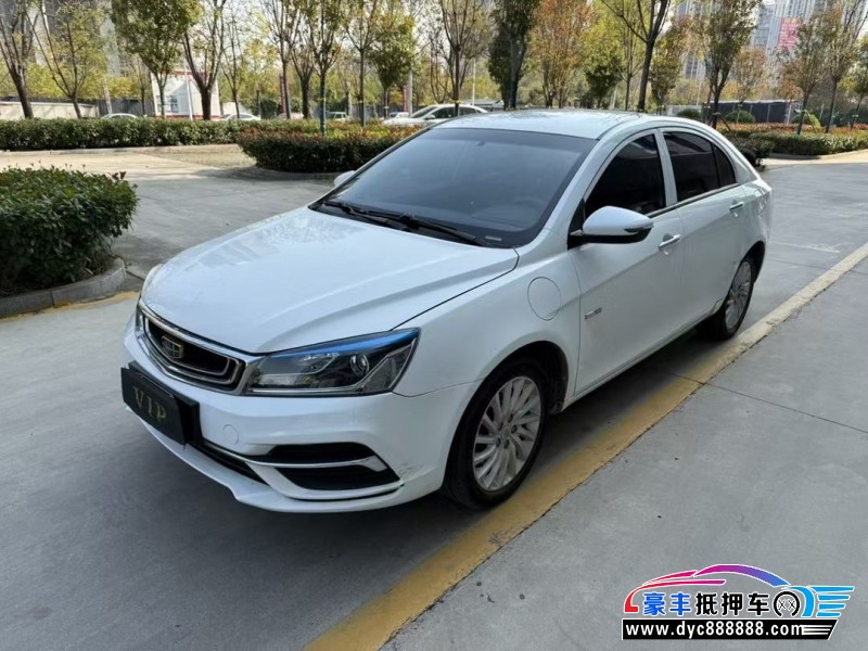 19年吉利帝豪EV轿车抵押车出售