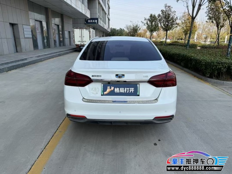 19年吉利帝豪EV轿车抵押车出售