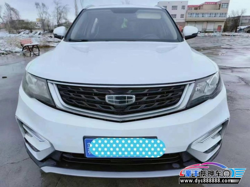 21年吉利博越轿车抵押车出售