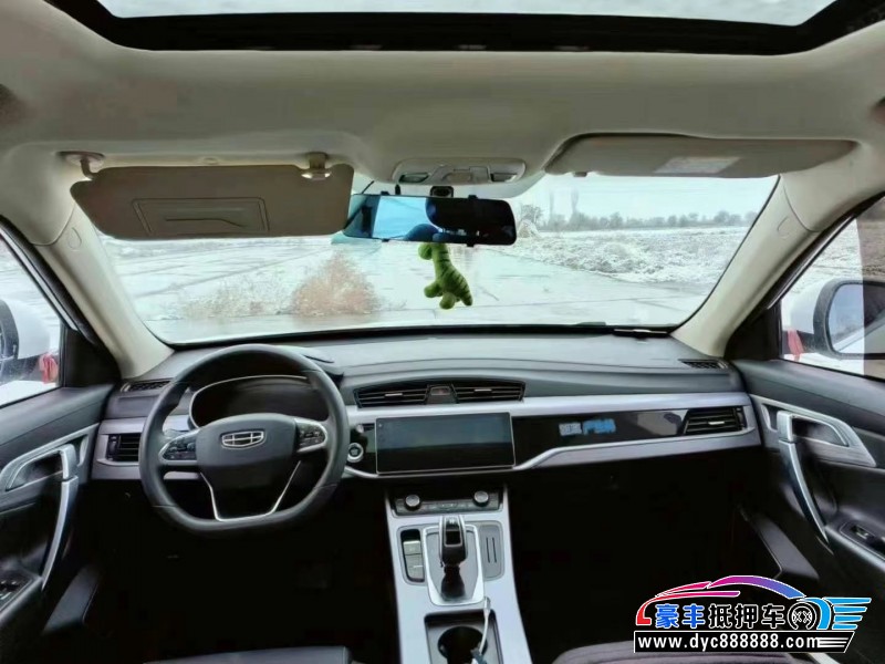 21年吉利博越轿车抵押车出售