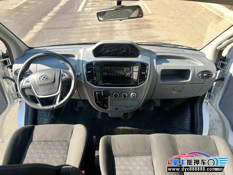 24年上汽大通V80轿车抵押车出售