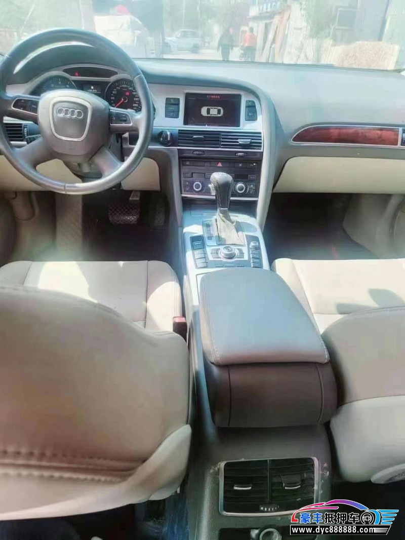 10年奥迪A6L轿车抵押车出售