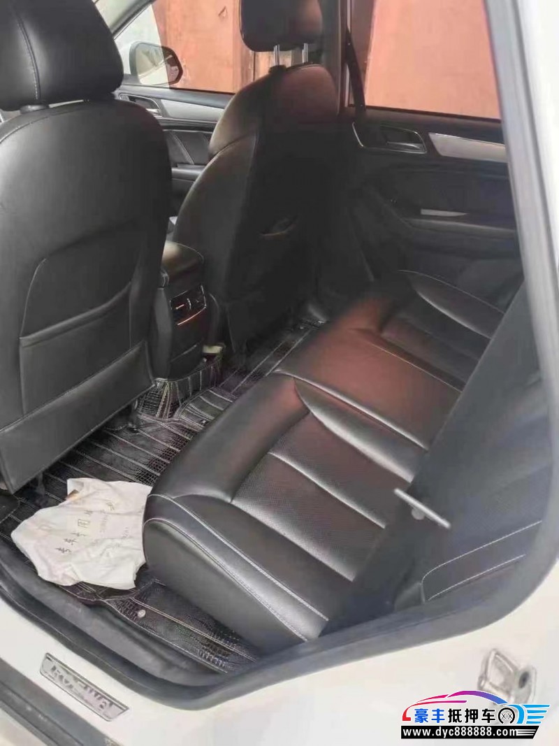 19年荣威RX5轿车抵押车出售