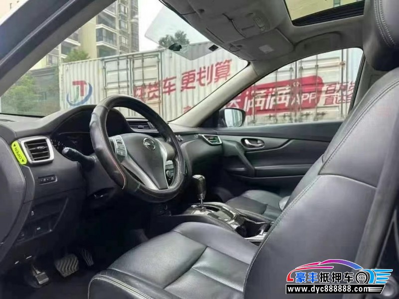 16年日产奇骏轿车抵押车出售