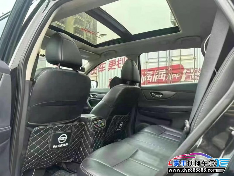 16年日产奇骏轿车抵押车出售