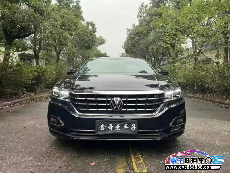 21年大众帕萨特轿车抵押车出售