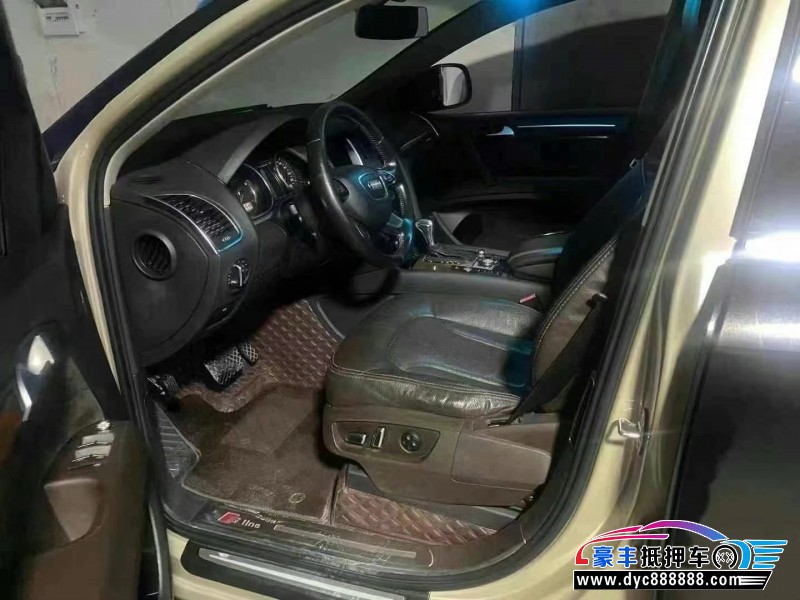 15年奥迪Q7轿车抵押车出售