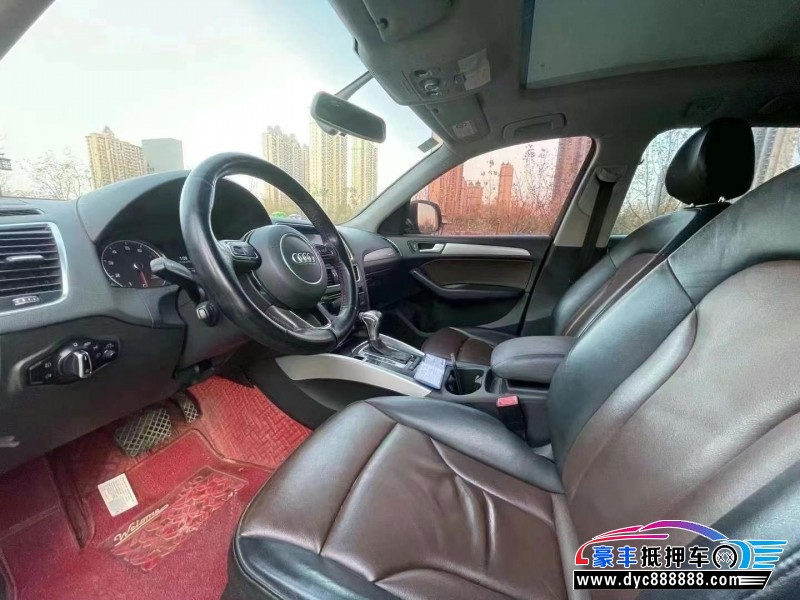 16年奥迪Q5轿车抵押车出售