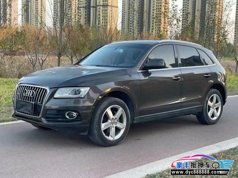 16年奥迪Q5轿车抵押车出售