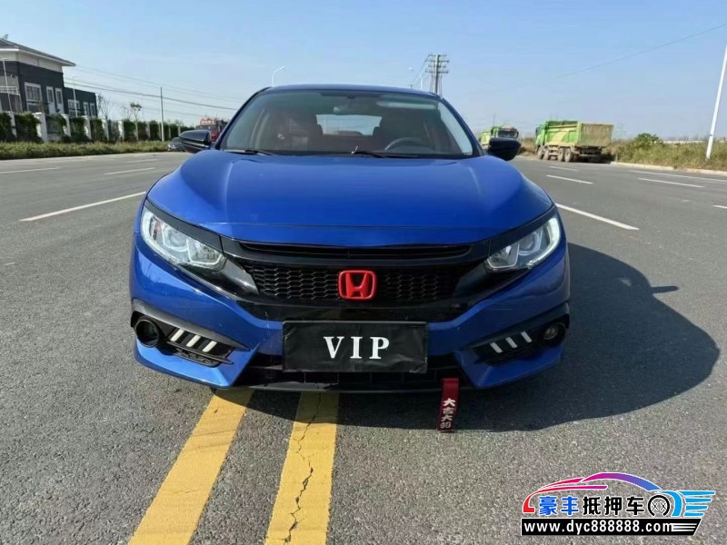 16年本田思域轿车抵押车出售