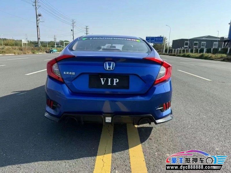 16年本田思域轿车抵押车出售