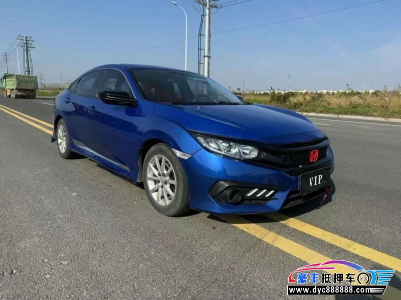 16年本田思域轿车抵押车出售