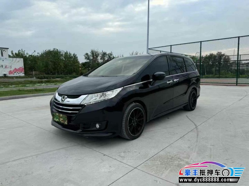 17年本田奥德赛轿车抵押车出售