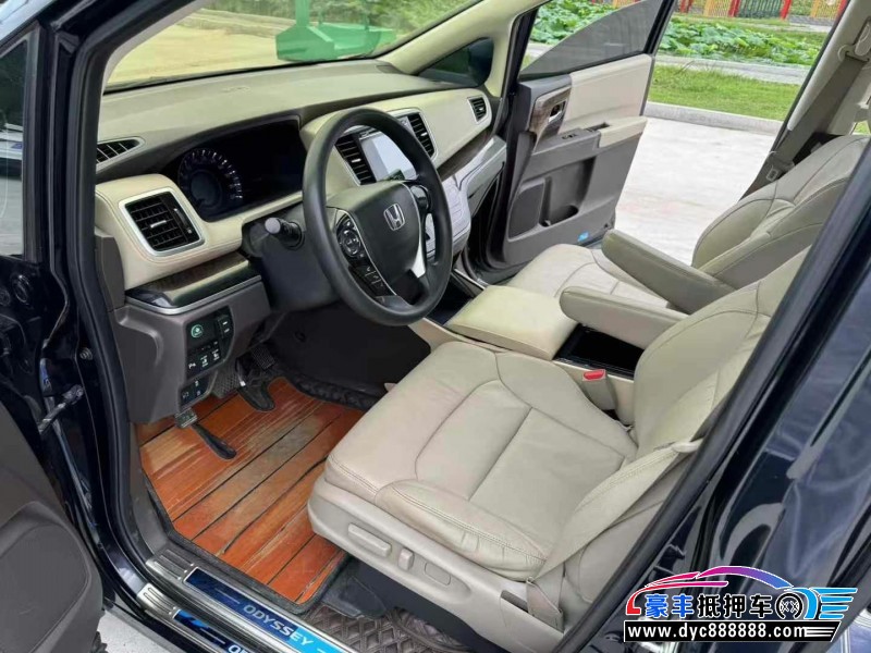 17年本田奥德赛轿车抵押车出售