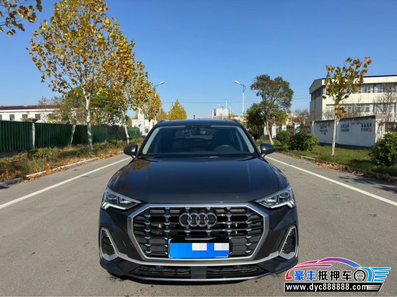 20年奥迪Q3轿车抵押车出售
