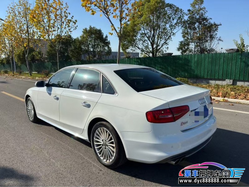 16年奥迪A4L轿车抵押车出售