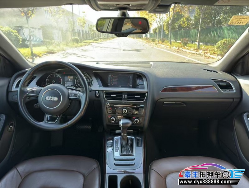 16年奥迪A4L轿车抵押车出售