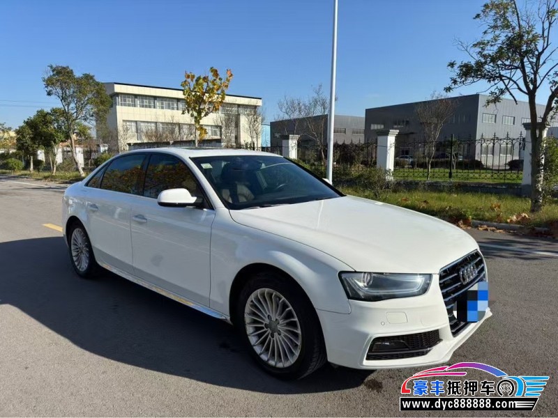 16年奥迪A4L轿车抵押车出售