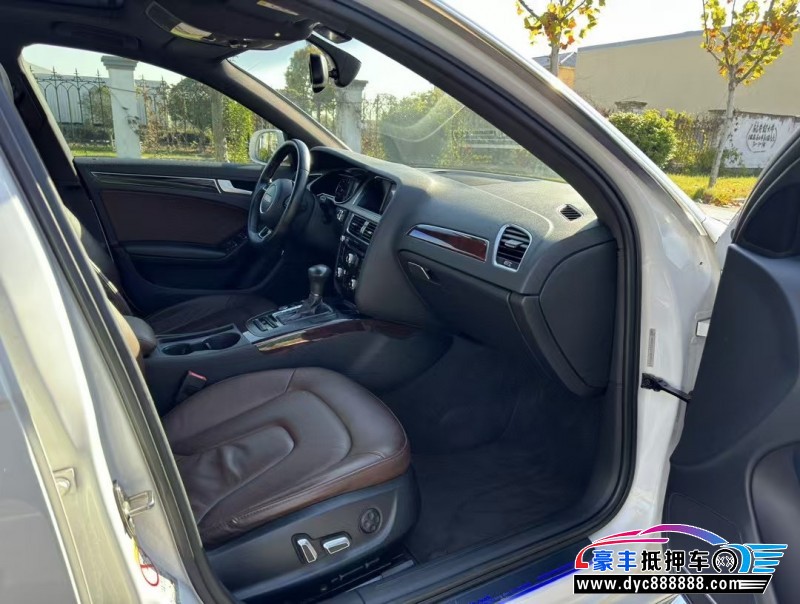 16年奥迪A4L轿车抵押车出售