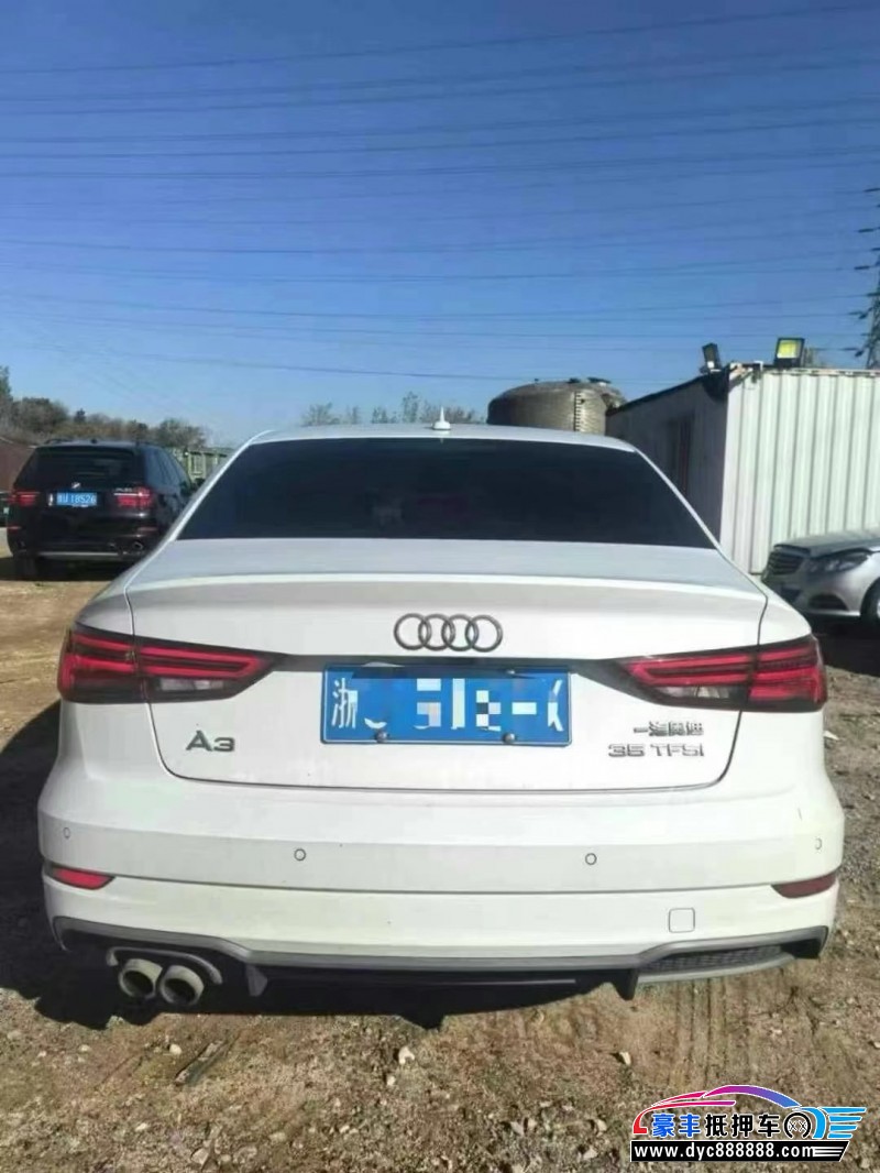 18年奥迪A3轿车抵押车出售
