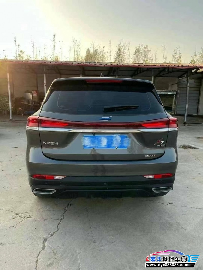 23年长安欧尚X7轿车抵押车出售