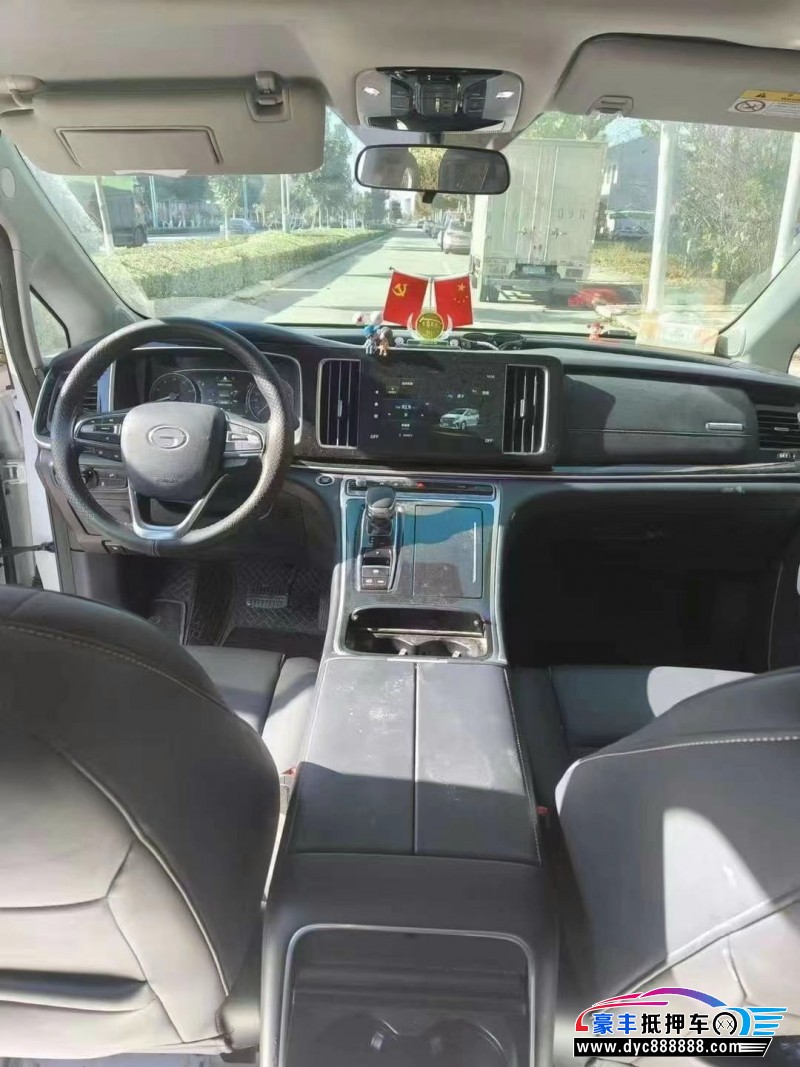 22年传祺M8轿车抵押车出售