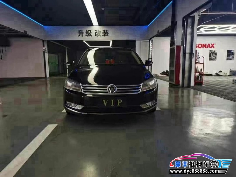 14年大众迈腾轿车抵押车出售