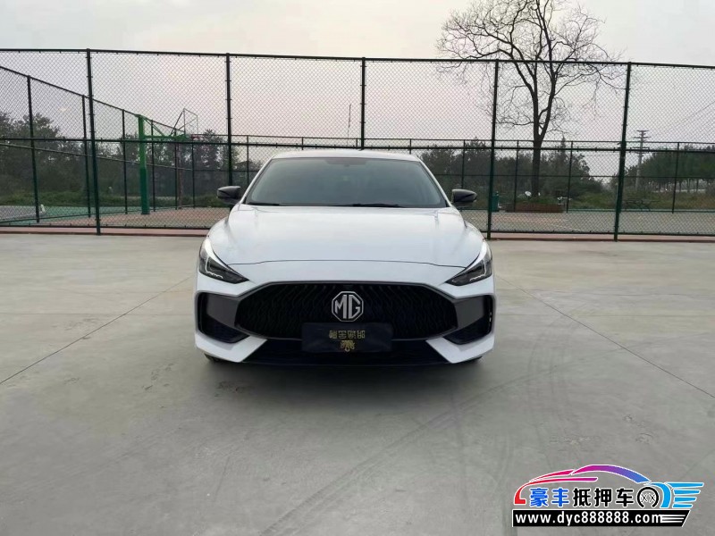 23年名爵MG轿车抵押车出售