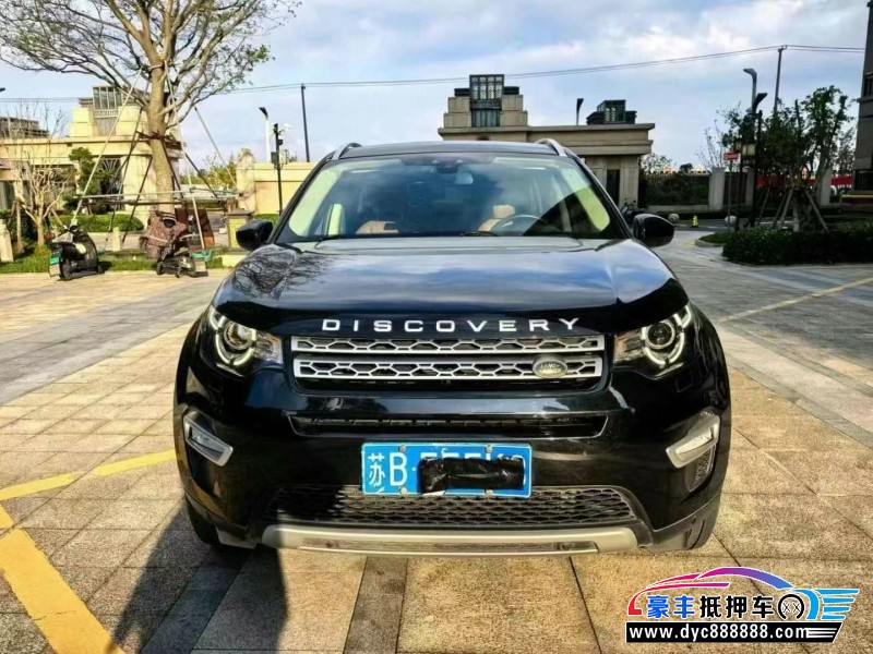 19年路虎发现神行轿车抵押车出售