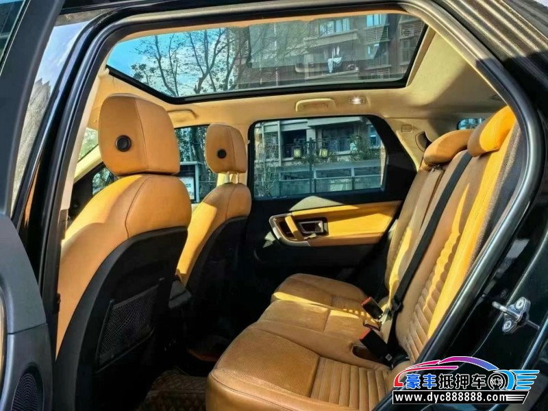 19年路虎发现神行轿车抵押车出售