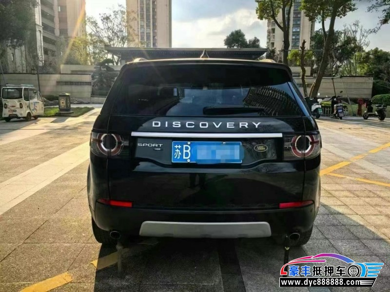 19年路虎发现神行轿车抵押车出售