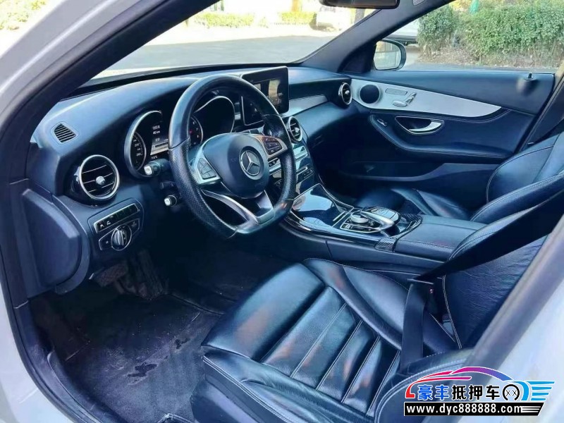15年奔驰C轿车抵押车出售