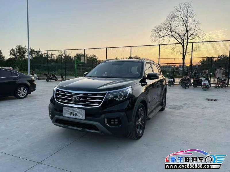 19年起亚智跑轿车抵押车出售