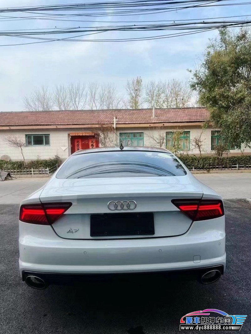 17年奥迪A7轿车抵押车出售