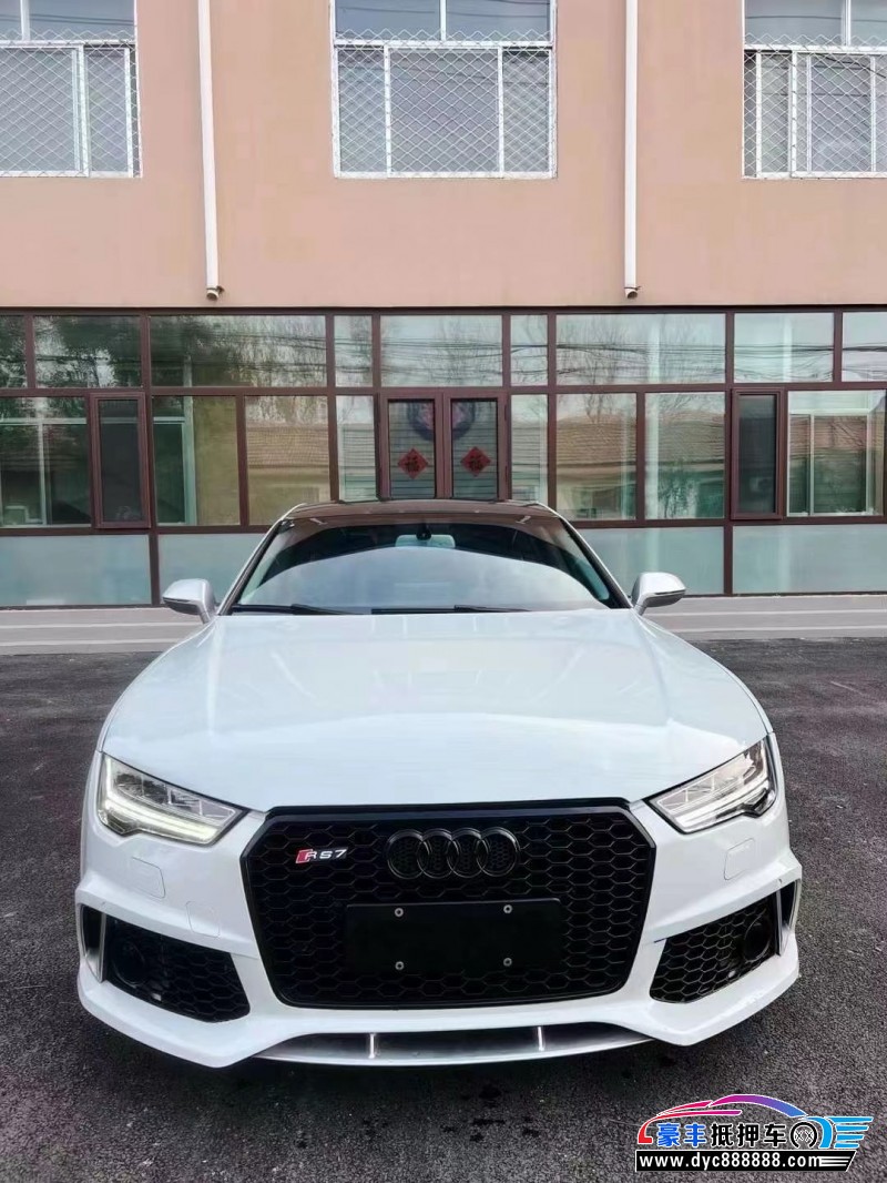 17年奥迪A7轿车抵押车出售