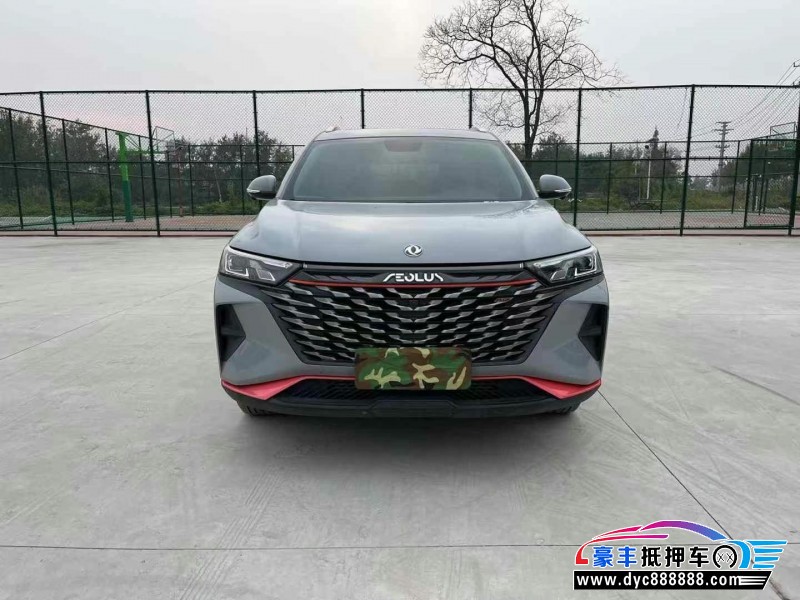 22年东风风神AX7轿车抵押车出售