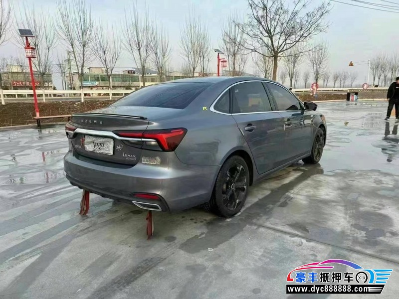 21年荣威i6轿车抵押车出售