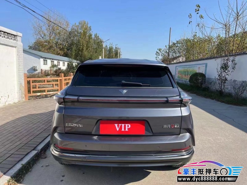 24年哪吒U轿车抵押车出售