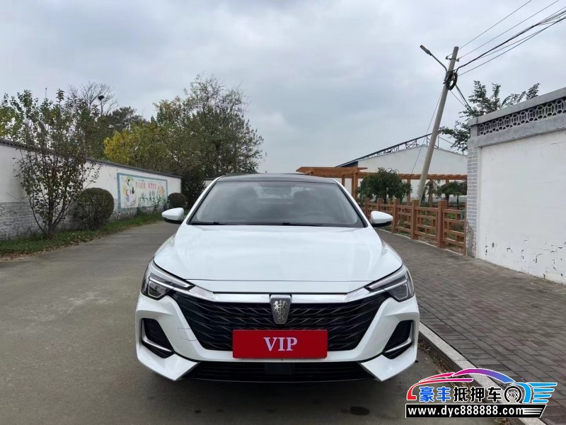 24年荣威i6轿车抵押车出售